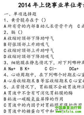 QQ图片20141026204240.jpg