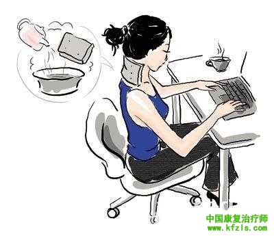 肩周炎治疗的4个误区