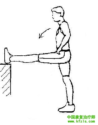 膝关节伸展