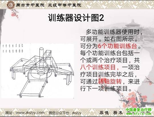 161214vtiuu286m1nhhux9.jpg