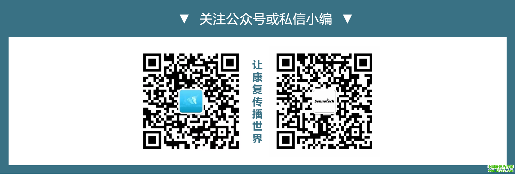 微信截图_20190403185056.png