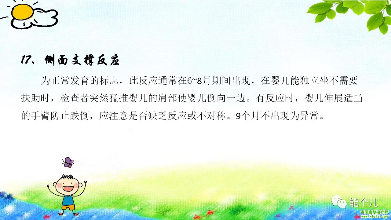 db8be9c48c1bab24d275fa8970c26004.jpg