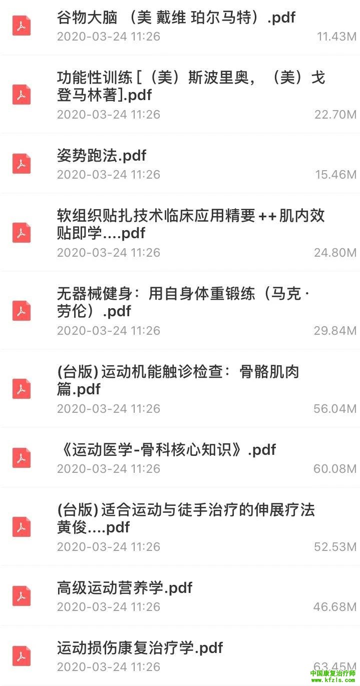 5ac4283587ea6152fb37ecc346afa92a.jpg