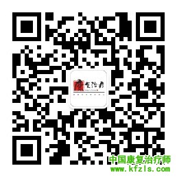 qrcode_for_gh_df6fbb768f86_258.jpg