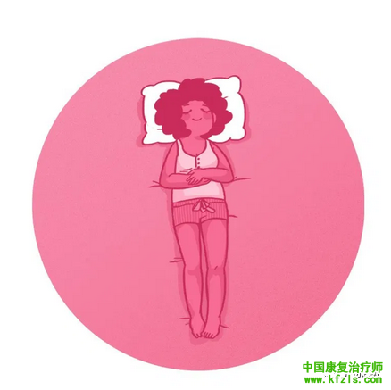 腰部疼痛患者，可以试试这几种睡眠姿势！