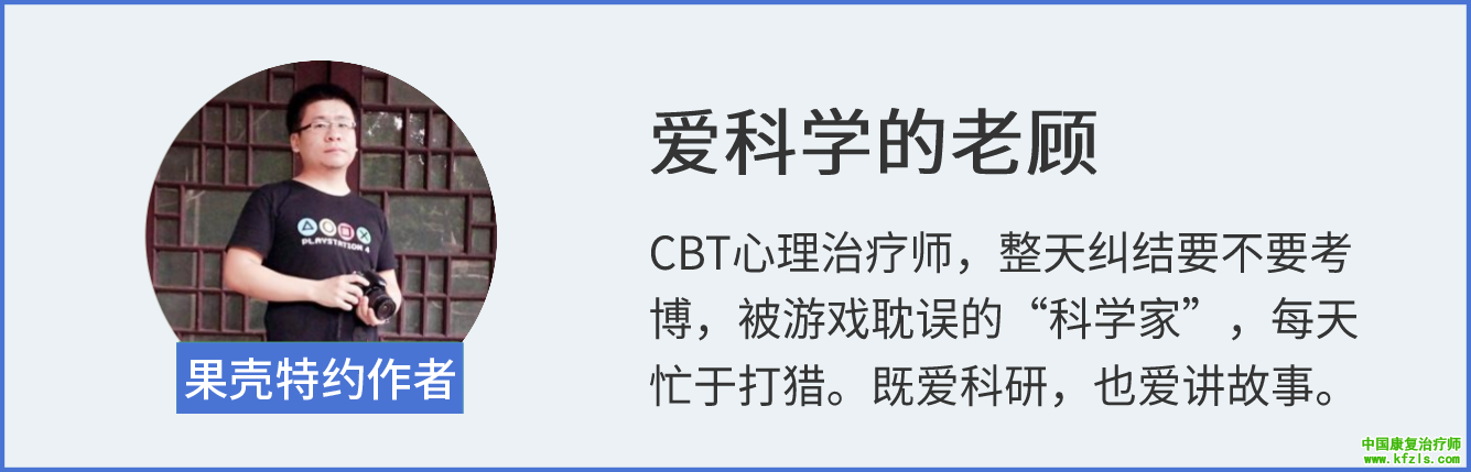 我国孤独症患者数量超1000万