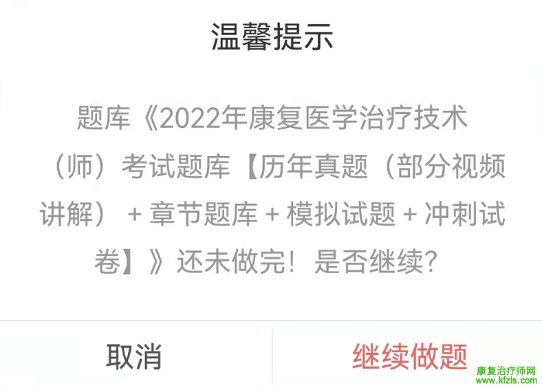 8a830d28c247127a026a83e8224082ec.png