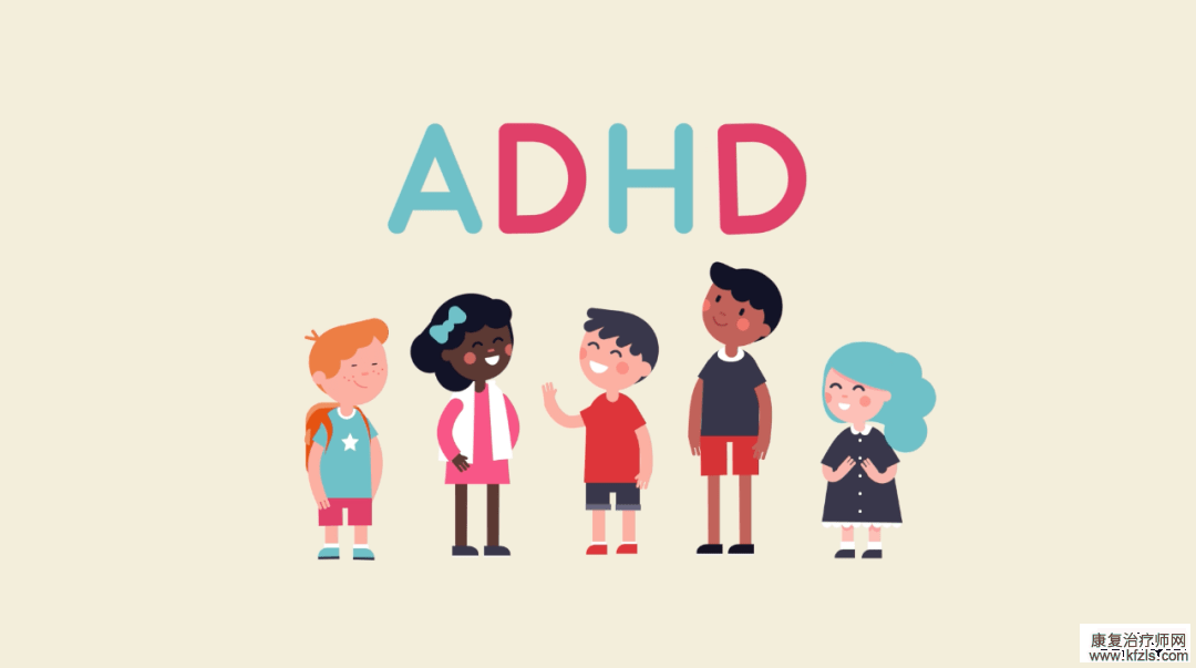 ADHD