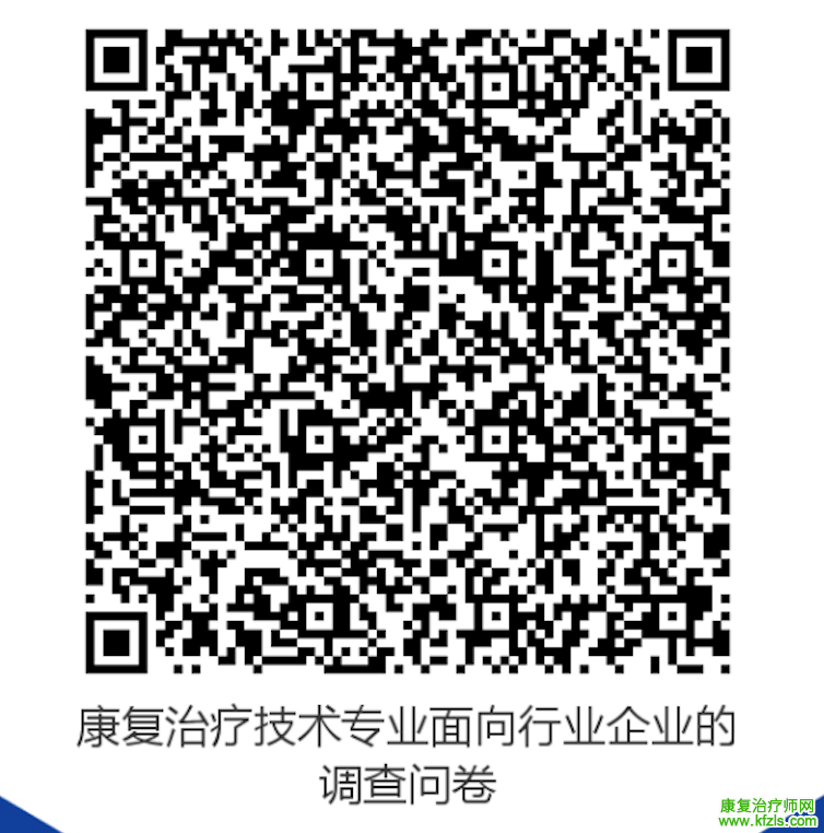 面向企业、医院等单位