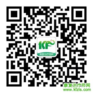 贺老师微信