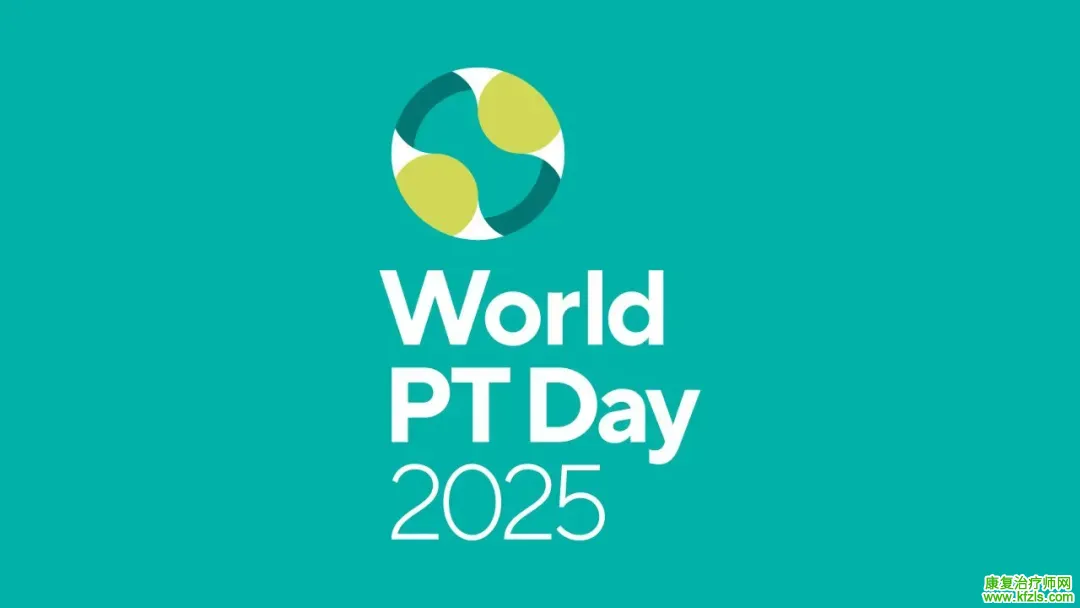 World PT Day 2025